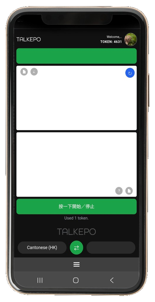 Talkepo on a phone