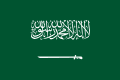 Arabic